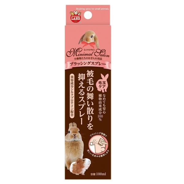 ・ブラッシング時の被毛の舞い散りを抑え、クシ通りをよくし抜け毛を除去します。・植物由来成分100％でペットがなめても安心です。・ベタつかない仕上がりで、濡れるのが苦手なペットにもご使用いただけます。・保湿成分配合。乾燥が気になるペットの足裏...