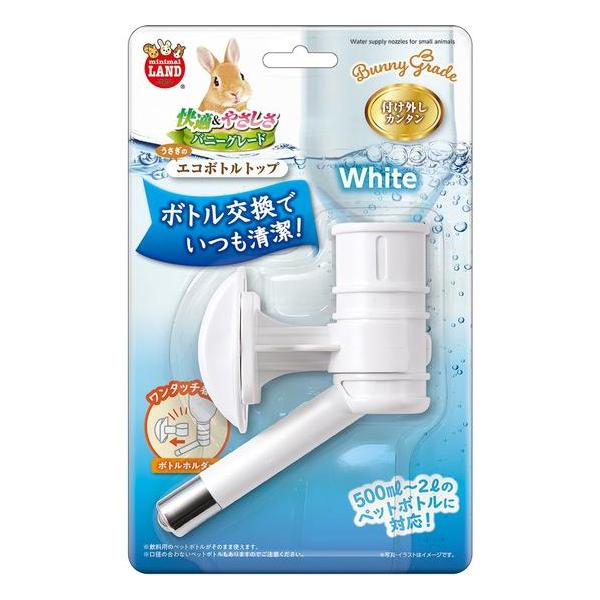 市販のPETボトルを再利用*して、ウォーターボトルとして使用できます。水漏れしにくい構造でボトルの取り付け・取り外しもカンタンです。＊500ml~2L対応。口径の合わない場合もあります。【サイズ】W140xD65xH220mm【材質】ノズル...