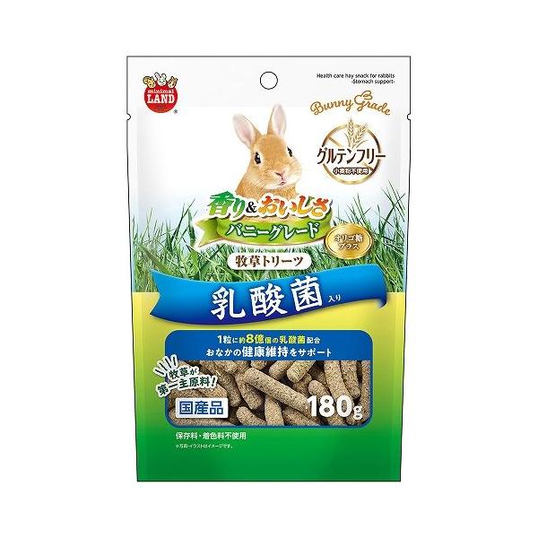 うさぎが大好きな牧草を主原料として、小麦粉を使わずに仕上げたグルテンフリーのおやつです。保存料・着色料不使用。1粒に約8億個の乳酸菌とオリゴ糖配合で、おなかの健康維持を助けます。【与え方】・ペット用のおやつとしてあたえてください。・本品は主...