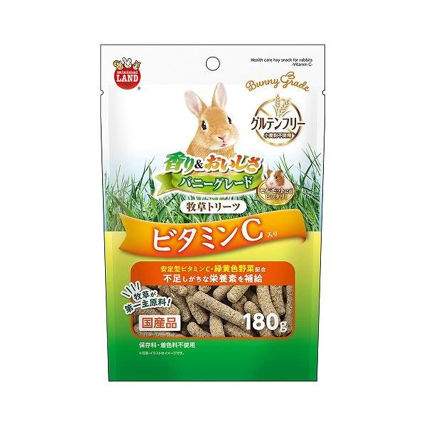 うさぎが大好きな牧草を主原料として、小麦粉を使わずに仕上げたグルテンフリーのおやつです。保存料・着色料不使用。より長く機能を保持する耐熱性安定型ビタミンCと緑黄色野菜配合で、不足しがちな栄養素の補給を助けます。【原材料】牧草(アルファルファ...