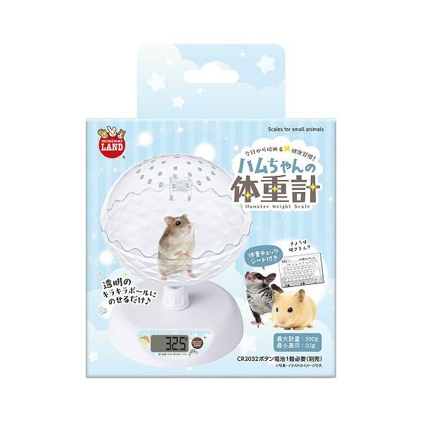 計量ボールにのせるだけでペットの体重をカンタンに量れます。・最小0.1gから最大500gまで計量できます。（0.1g単位表示）※500g を超える力が計量ボールなど計量部分に加わると計量装置が破損する恐れがあります。計量ボールに入りきらない...