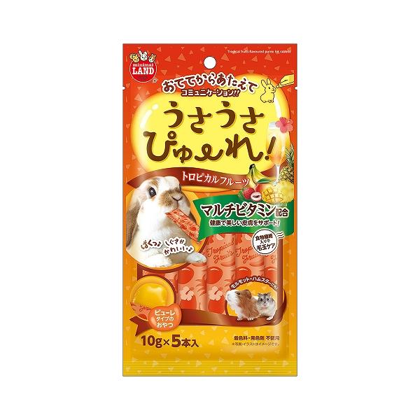 ※メール便ですと６個まで発送可能になります。コミュニケーションをとりながら、もっとなかよく！おててから、お皿から、お好みの与え方が選べる 新しいピューレタイプのおやつです。着色料・発色剤 不使用マルチビタミン配合で健康で美しい皮膚をサポート...