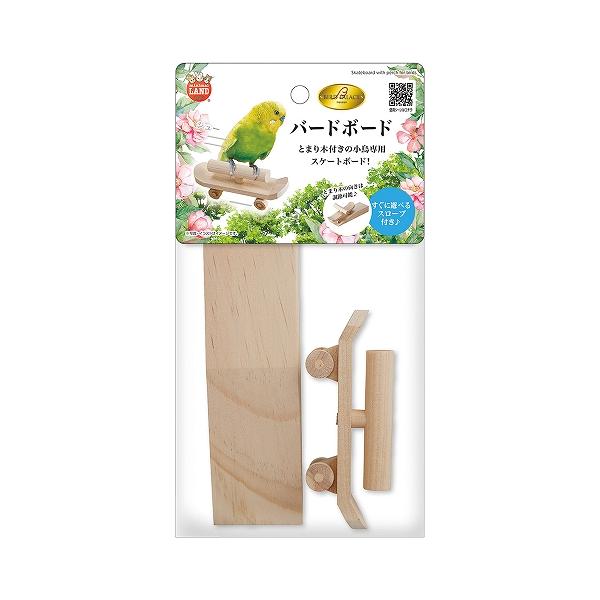 ●小鳥が乗りやすいとまり木がついたスケートボードです。●とまり木部分の向きを変えられるので、好みの方向で遊ばせることができます。●付属のスロープなどの傾斜から滑らせたり、直接手で動かして遊ぶことができます。●天然木を使用しているので、小鳥が...