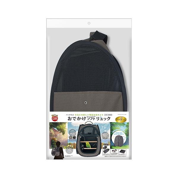 小鳥と一緒に出掛けるのが楽しくなるリュック型キャリーです。・丈夫で破れにくい：通気性が良く丈夫なオックスフォード生地を使用・２本のとまり木：リュック内の移動スペースが広がりストレスを軽減・４面メッシュ生地：小鳥の状態がよく見える・取り付けカ...