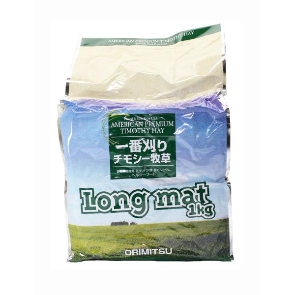 他サイト： オリミツ　 ロングマット　１ｋｇの商品画像
