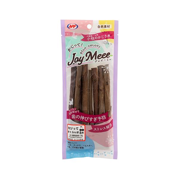かじって！あそんで・たのしんで♪カジカジ自然素材で歯の伸びすぎ予防・ストレス解消！天然木の小枝を使用した小動物・小鳥用かじり木です。かじることや、皮をはがして遊ぶことで、歯の伸びすぎを予防したりストレス解消に役立ちます。ほのかな香りとしっか...