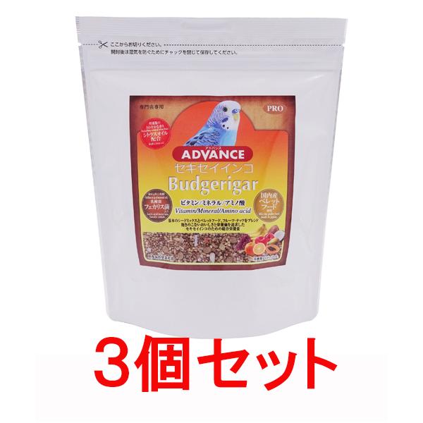 他サイト： 【お買い得】【３個セット】 ＮＰＦ　ナチュラルペットフーズ　 PRO ADVANCE（プロアドバンス） 　 セキセイインコ　６５０ｇ×３個セットの商品画像