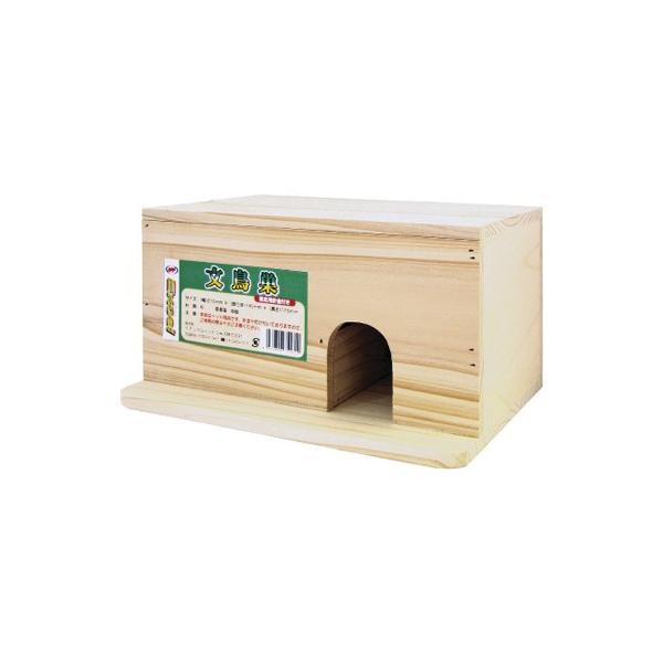 文鳥用の巣箱です。便利な取り付け金具(針金)付き。繁殖や防寒に。【商品サイズ】Ｗ２１０×Ｄ１４５×Ｈ１１５ｍｍ入口サイズ：約Ｈ５３×Ｗ４０ｍｍ【原産国】中国【材質】杉【販売元】ナチュラルペットフーズ　茨城県桜川市