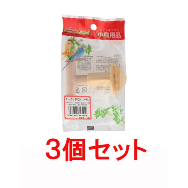 yzyRZbgz moe@i`ybgt[Y@ dwbdk(GNZ)@Lbvt̂p[`(S)@1{×RZbg