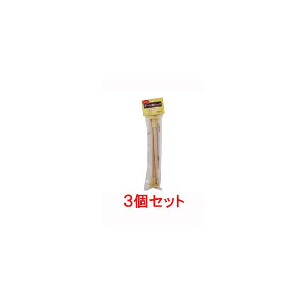 太さ12mm。小鳥ケージ用。ホールダー付止まり木はどこにでも取り付けることができてとても便利です。天然木を使用しています。木材：ツガなど【サイズ】止まり木部分の直径12mm、42 × 42 × 268mm【販売元】豊栄金属工業　愛知県みよし市