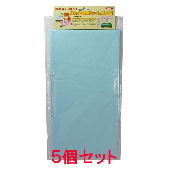 ケージの底に敷いてご使用いただければ、ケージのお掃除の際、汚れたらシートを一枚めくるだめのカンタンお手入れできます。４６５用は、ハートフルハウスＬＬ、４６５インコ手のり、４６５インコ、４６５パラキート　などにぴったりのサイズです。【サイズ】...