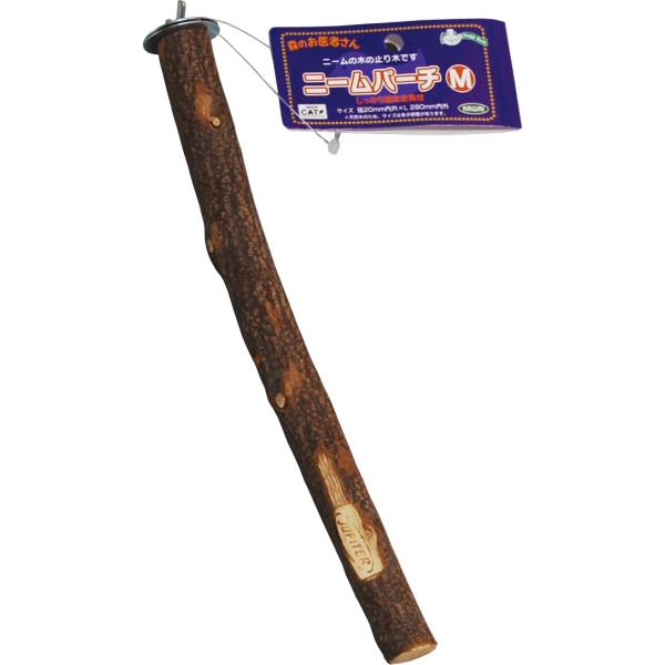 天然木になりますので、太さや形に違いはございます。太さや形のご指定が出来ませんので、予めご了承ください。ニームの木は古くから「森の医者」と言われるほど、人間の生活に役に立ってきた安心・安全の樹木です。 化学薬品を使用せず、自然界にある有効な...