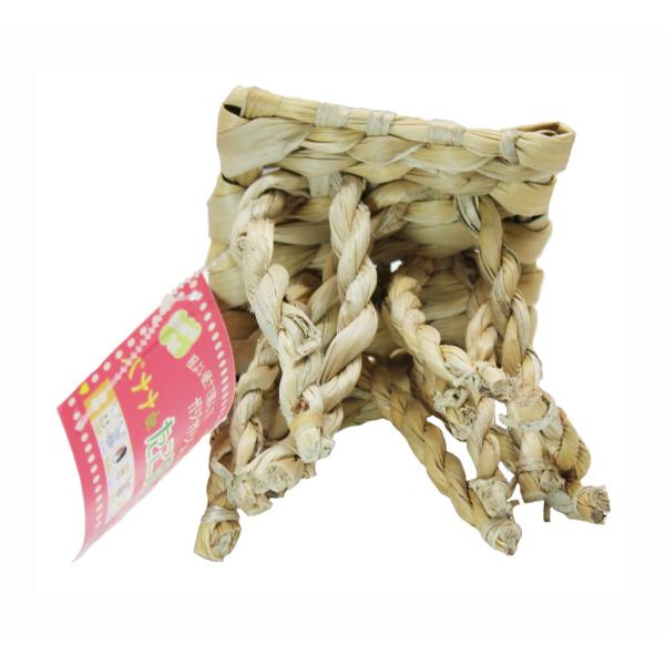 usausarabbitry_4964157304458_2