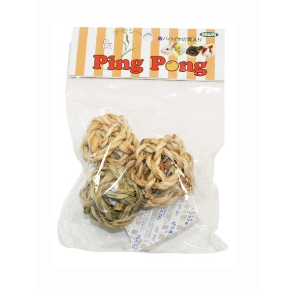 かじって、転がして、楽しくておいしい♪青パパイヤの実入りの、バナナの茎で編んだボールが２個、チモシーのボールが1つの３個がセットです！ 【サイズ】約Φ４０ｍｍ【原材料】バナナの茎、チモシー、青パパイヤの実【原産国】ベトナム【内容量】チモシー...