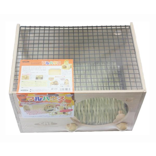 usausarabbitry_4964157510330_1