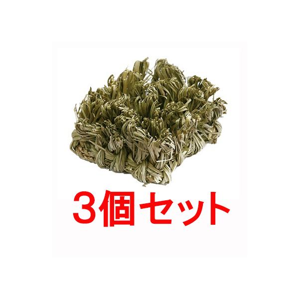 アジアンビタチモシー１００％。マットの中におやつを隠してほりほりしたり、ケージの側面にセットしてひっぱったり、思い切り遊べます。小さいので鳥さんにもちょうど良いです。自然界の鳥たちは大半の時間は、採食の時間です。飼い鳥さんにも、刺激を与え、...