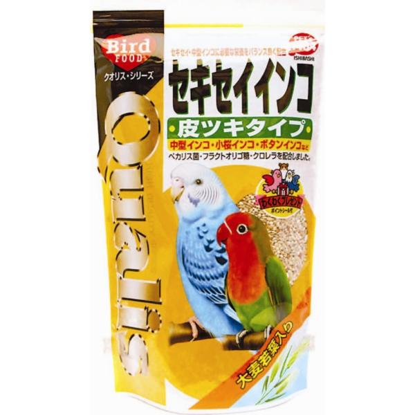 ペッズイシバシ クオリス セキセイインコ(皮ツキタイプ) 550g