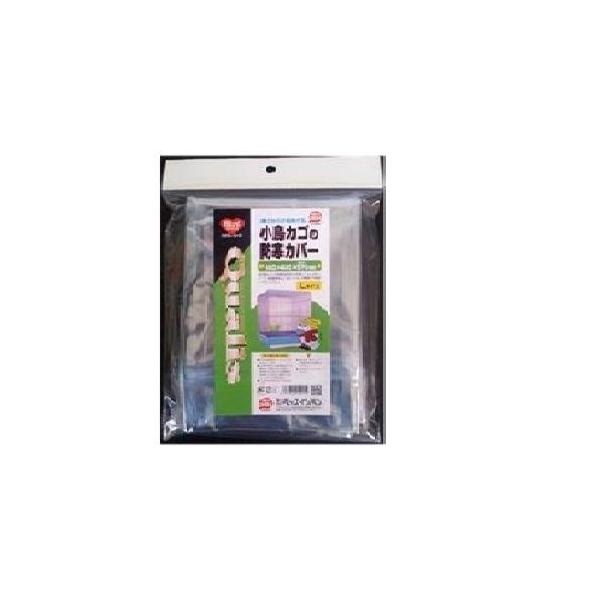 小鳥カゴ（大型）のサイズに適用します。 風邪などの呼吸器官の病気にならないよう、直接寒風に当たらない環境で飼育してください。【適応ケージ】BIRDCAGE Q-465・465インコ・465手乗り型・510インコ型など【素材】ナイロン製【商品...