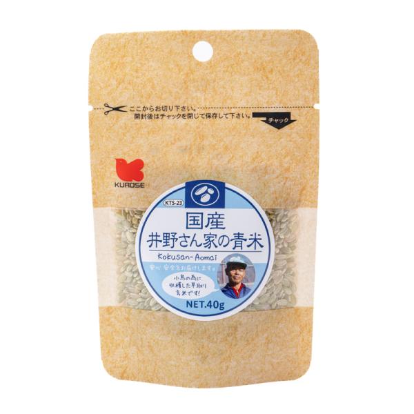 ybgt[h@Y@삳Ƃ̐ā@SO@jsr|QR