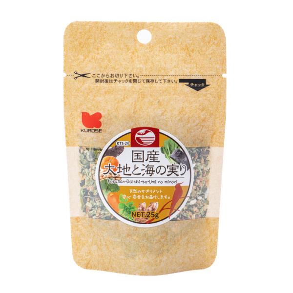 ※メール便ですと８個まで発送可能になります。穀物だけでは不足しがちなビタミン、ミネラルを摂取出来るよう自然素材を集めました。すべて国産の原材料を使用しております。【対象動物】小鳥全般【原材料】大豆、カキガラ、みかんの皮、にんじん、小松菜、ブ...