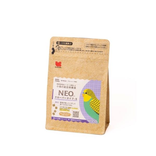 他サイト： 黒瀬ペットフード　小鳥の総合栄養食　ＮＥＯ（ネオ）　クローバータイプ−Ｓ　２５０ｇの商品画像