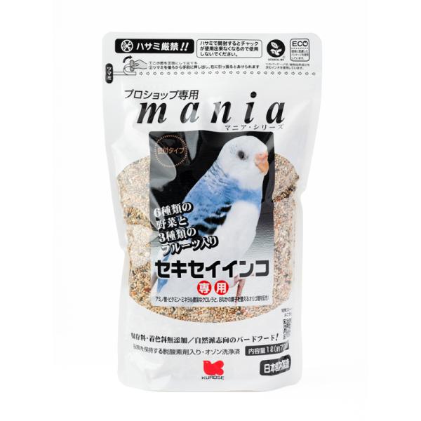 他サイト： 黒瀬ペットフード　ｍａｎｉａ（マニア）　セキセイインコ　１Ｌ（約７００ｇ）の商品画像