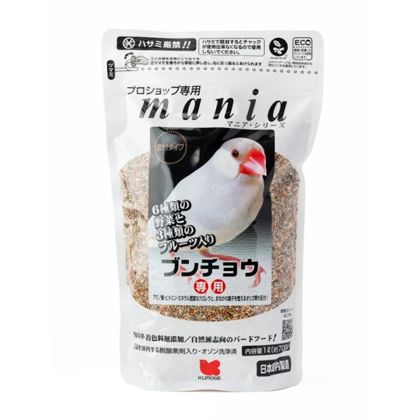 ブンチョウの健康を考え皮付の穀物で特殊配合されたプロショップ専用フードです。 ６種の野菜と３種のフルーツで、美しい羽づやを。アミノ酸、クロレラ、ビタミン、ミネラル、オリゴ糖で元気に育てよう！【原材料】ヒエ（インド産、オーストラリア産）、赤ア...