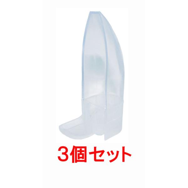 外付けできるタイプの鳥用水入れです。抗菌クリアタイプ【サイズ】約７５×３７×１２７ｍｍ【販売元】コバヤシ　埼玉県加須市