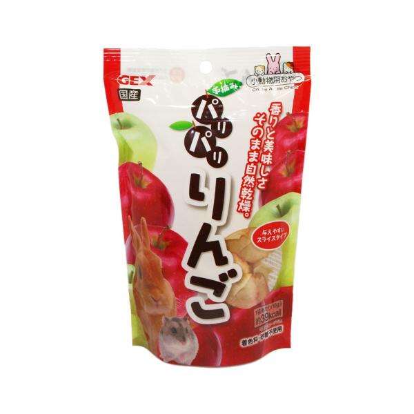 手摘みされた国産りんごを丁寧にスライスしゆっくり自然乾燥させ香りと美味しさをそのまま仕上げました。砂糖不使用でうさぎの健康にも優しいりんご本来の優しい甘さを引き出しました。手でちぎって与えやすいスライスタイプです。原材料】りんご、酸化防止剤...