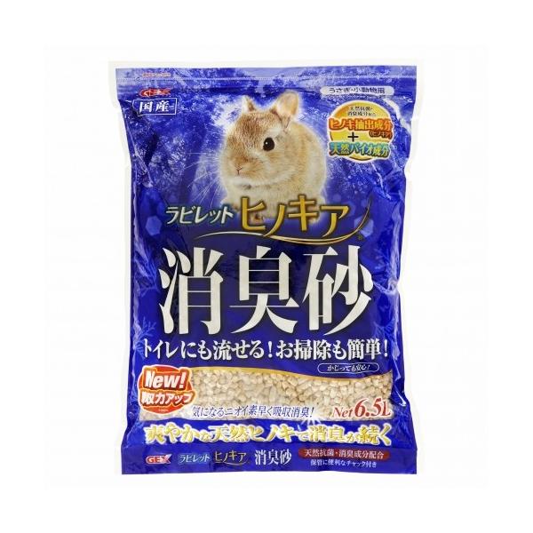 yʌzfdw@ rbg qmLALUDTk