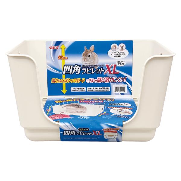 高さのあるオシッコガードで汚れが飛び散りにくいうさぎ用トイレ!幅&amp;奥行きひろびろなので、サークル飼育にも!【幅&amp;奥行きひろびろ】幅41×奥行き30×高さ25cmの大きなトイレ!うさぎが快適に使用できます。ロップイヤー・ミニウ...