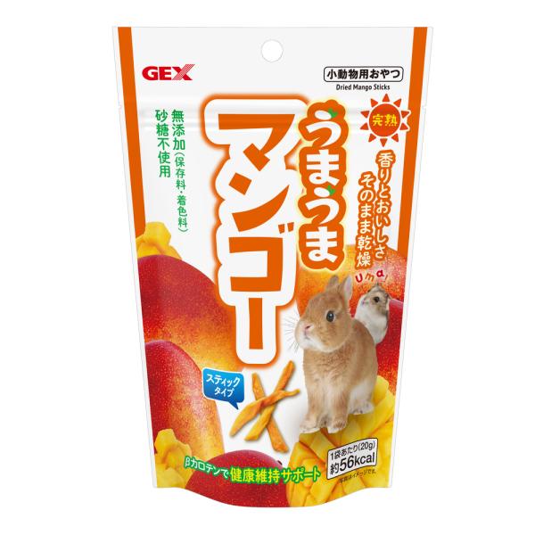ＧＥＸ　うまうまマンゴー　２０ｇ