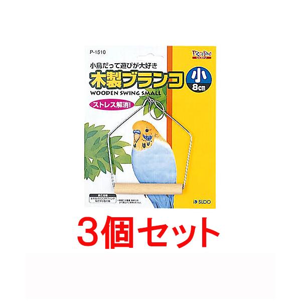 yzyRZbgz Xh[@ ؐuR ×RZbg