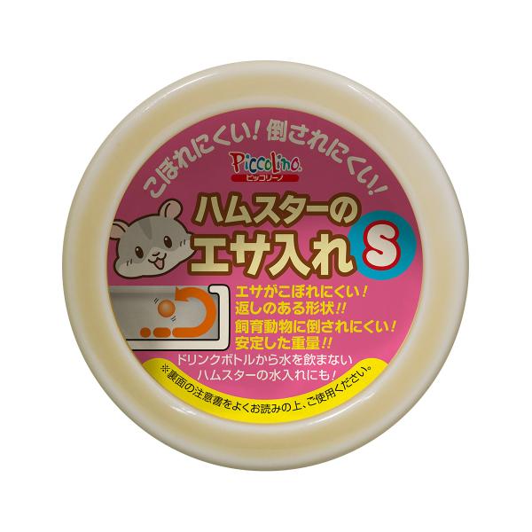 Xh[@ nX^[̃GTS@ P-5030