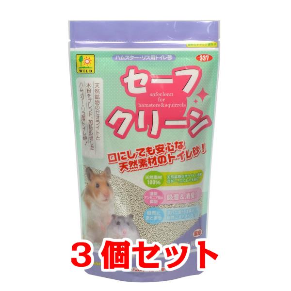 【商品説明】 素材は、畜産動物などの整腸作用の促進や 環境改善の用途にも使用されている天然鉱物のゼオライトと木粉とを粉砕、 ブレンド・加熱し、その他の添加物を 一切使用せずに、ハムスター等の小動物の 生体に合わせたサイズの球状にしました。ハ...