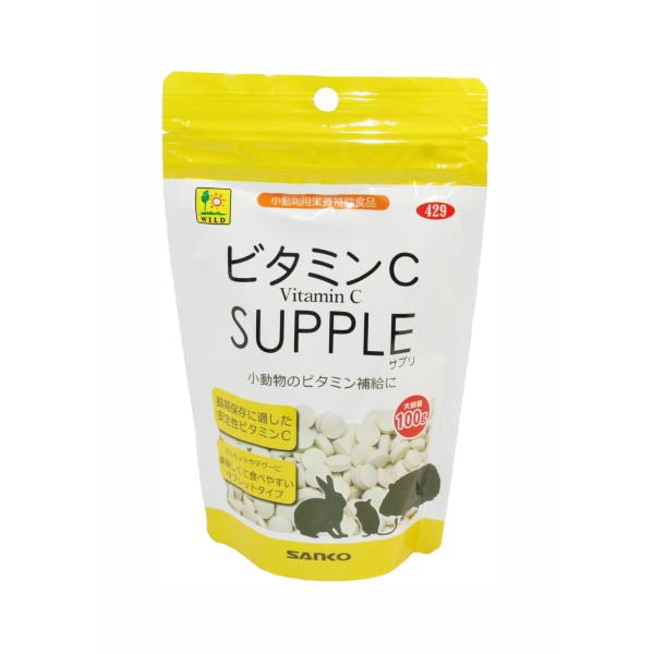 長期安定性に優れたビタミンＣを使用。ビタミンＣの経ロ摂取が必要なモルモット だけでなく、うさぎやチンチラ、デグーなどにも…。ビタミンＣを摂取する事により、病原体に 対する抵抗力を高め、感染症予防にも 役に立ちます。【主原料】澱粉、コーンスタ...