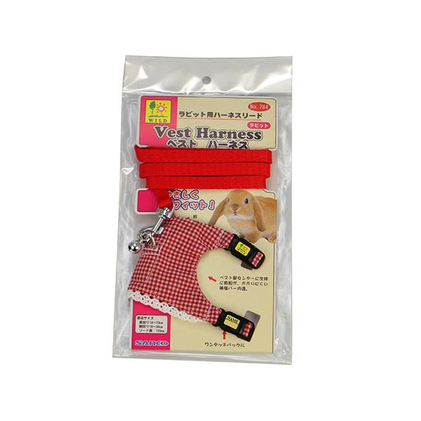 ちょっぴりオシャレなおでかけ着。苦しくないのがうれしいネ♪ラビットベストハーネスは、うさぎの体に優しく フィットするよう、ハーネス本体をベスト風の形状にし、装着を簡単にしました。※生地の色・柄はロットによって予告なく変わる場合があります。　...