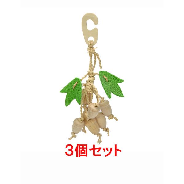 金属を使用しないナチュラルな小鳥のおもちゃです。小鳥がかじったり、ひっぱたり…木を削りだしたコロコロどんぐりに、ヘチマの葉っぱがアクセント。トウモロコシの皮で纏めた色々な素材も楽しいぶら下げおもちゃです。【サイズ】全長 約２３０ｍｍ※素材の...