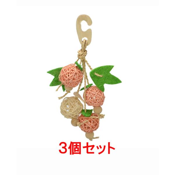 金属を使用しないナチュラルな小鳥のおもちゃです。小鳥がかじったり、ひっぱたり…木を削りだしたコロコロどんぐりに、ヘチマの葉っぱがアクセント。トウモロコシの皮で纏めた色々な素材も楽しいぶら下げおもちゃです。【サイズ】全長 約２３０ｍｍ※素材の...