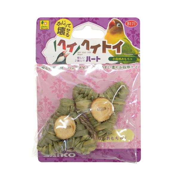 かじって壊せる小鳥のおもちゃ。安心自然素材をハンドメイド、壊しやすい柔らか牧草トイ。小型インコ、中型インコや小型フィンチなどの小鳥用おもちゃです。【サイズ】約50×50mm　ヒモ：約120mm長【内容量】2個パック【原材料】ネピアグラス、ニ...