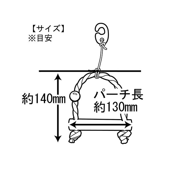 usausarabbitry_4976285111761_2_d_20250312124257