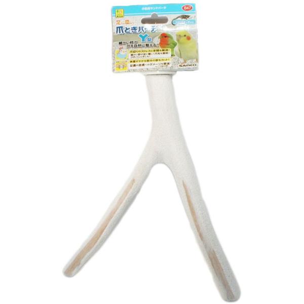 OW@TR[@pThp[`@܂Ƃp[`@x^