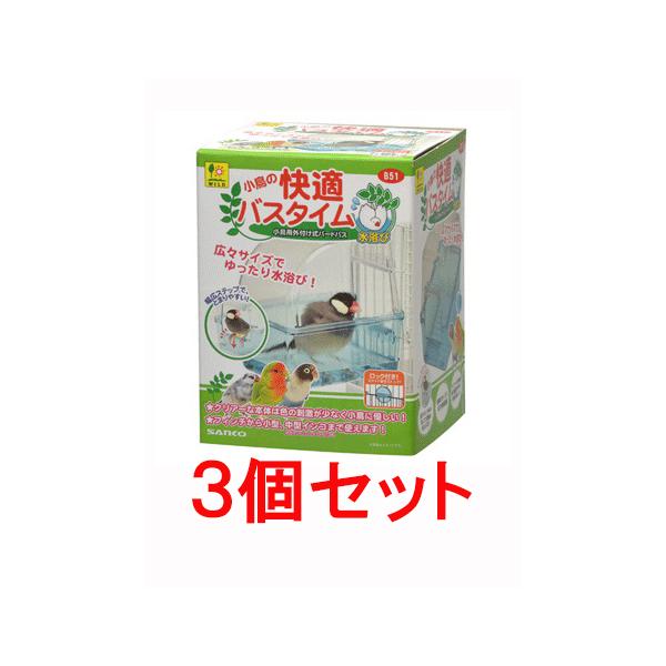 yzyRZbgz OW@TR[@ ̉KoX^C×RZbg