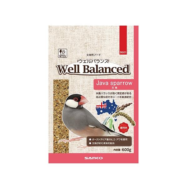 三晃商会　サンコー　 ウェルバランス　文鳥　６００ｇ