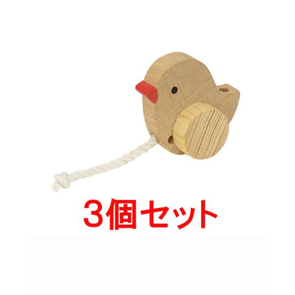放鳥時に一緒に遊べるバード・トイ。ヒモをひっぱったり、おしたりしてみよう！【サイズ】約W50×D45×H55mm【原材料】天然木【原産国】中国【ご注意】自然の素材を使用しております。湿気や乾燥等の環境によって、カビの発生、又、ヒビ割れ、色目...