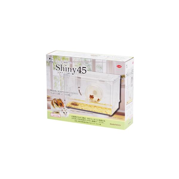 他サイト： 三晃商会　サンコー　シャイニー４５の商品画像