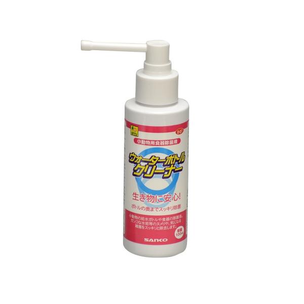 OW@TR[@EH[^[{gN[i[@POO