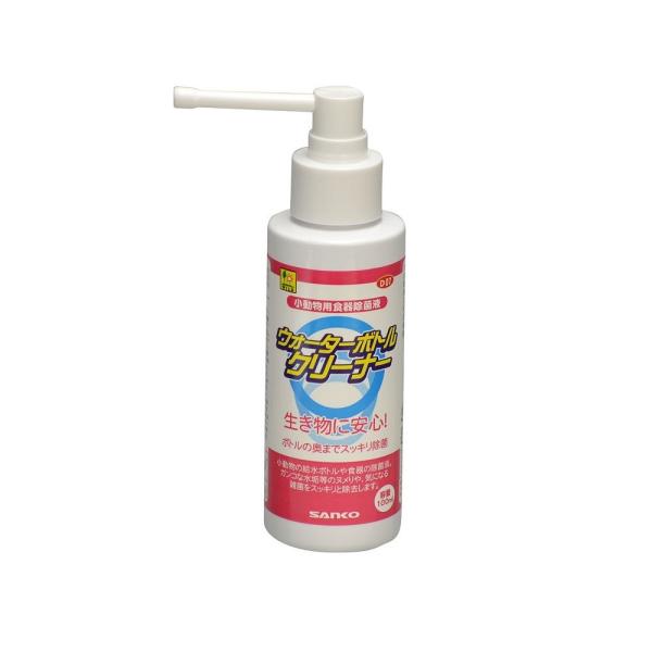 OW@TR[@EH[^[{gN[i[@POO