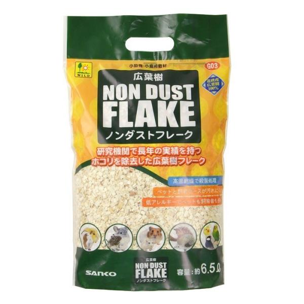 【商品説明】研究機関で長年の実績を持つホコリを除去した広葉樹フレーク 。北欧産広葉樹を高温乾燥で殺菌、吸臭性にも優れ、ホコリを徹底的に除去しました。ペットや飼育者、環境にも優しい低アレルギーな広葉樹の敷材です。幅広い生き物にご使用いただけま...