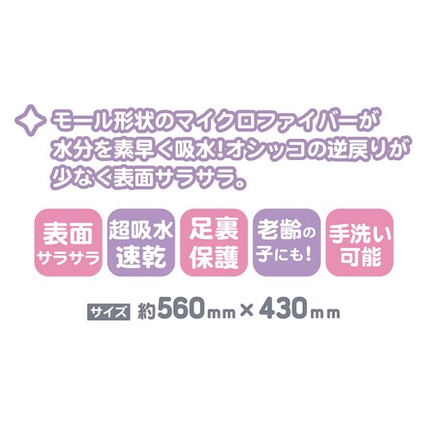 usausarabbitry_4976285195211_3_d_20260313184437